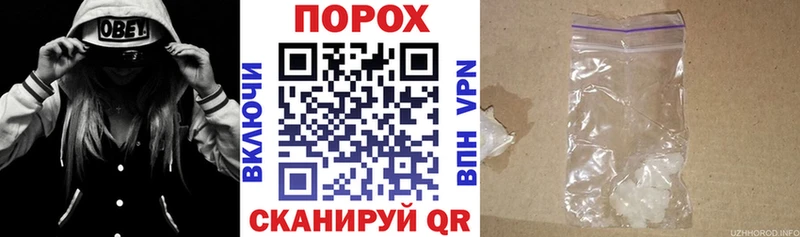 Амфетамин Premium как найти закладки Вяземский