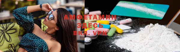 винт Балахна