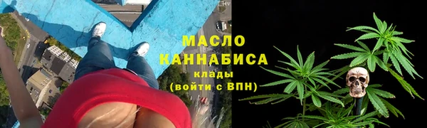 винт Балахна