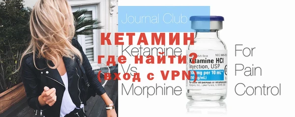 кокаин VHQ Балабаново