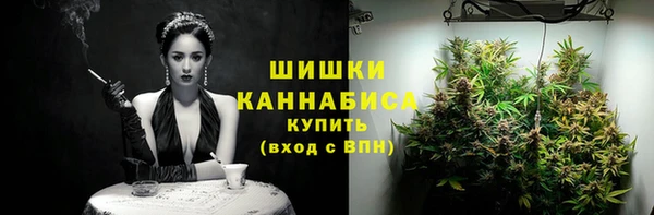 кокаин VHQ Балабаново