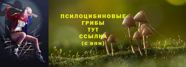 кокаин VHQ Балабаново