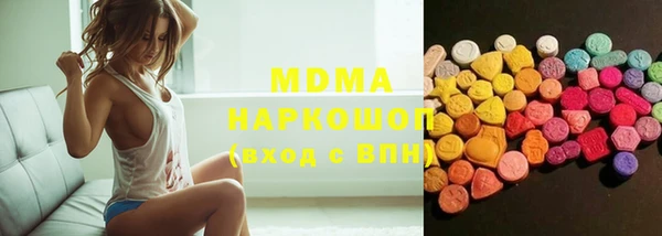 винт Балахна