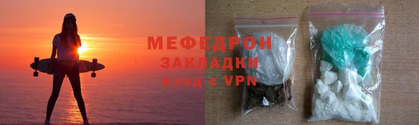 шишки Баксан