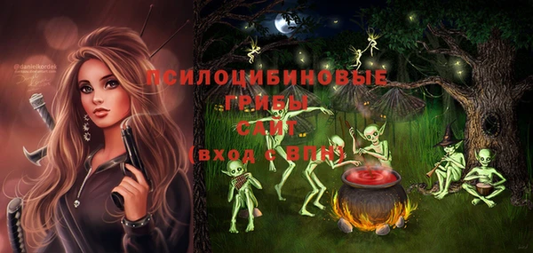 винт Балахна
