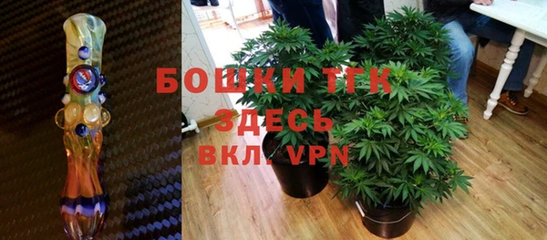 винт Балахна