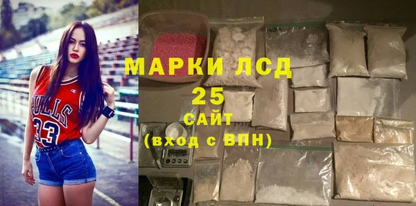 винт Балахна