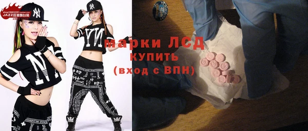 винт Балахна