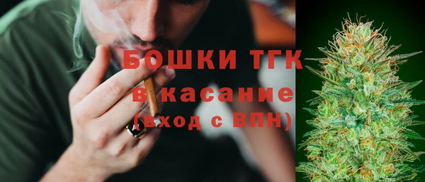 винт Балахна